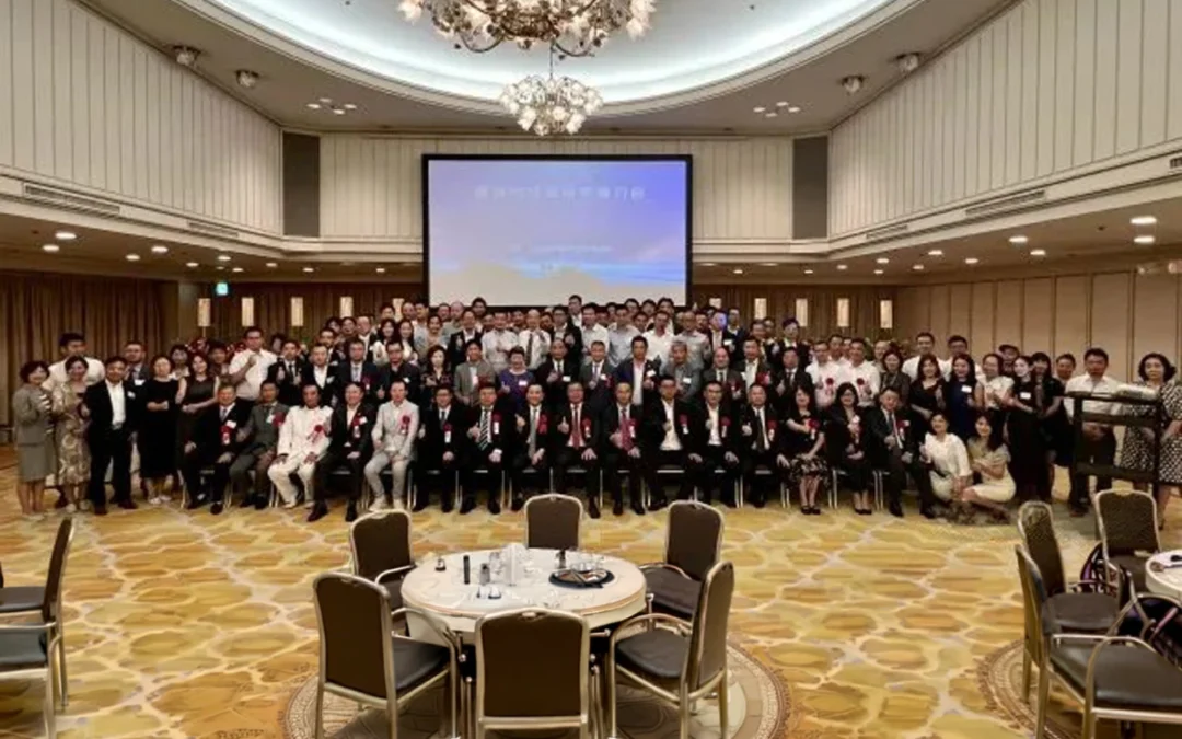 福清市経済貿易代表団歓迎交流会を開催