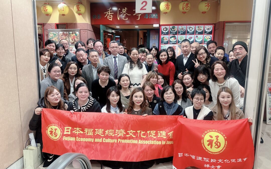婦女会、「三八国際婦人デー」記念活動を開催
