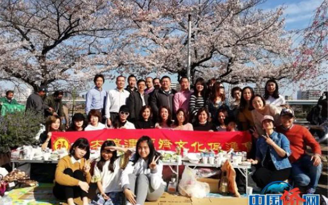 東京・隅田公園で花見交流会を開催